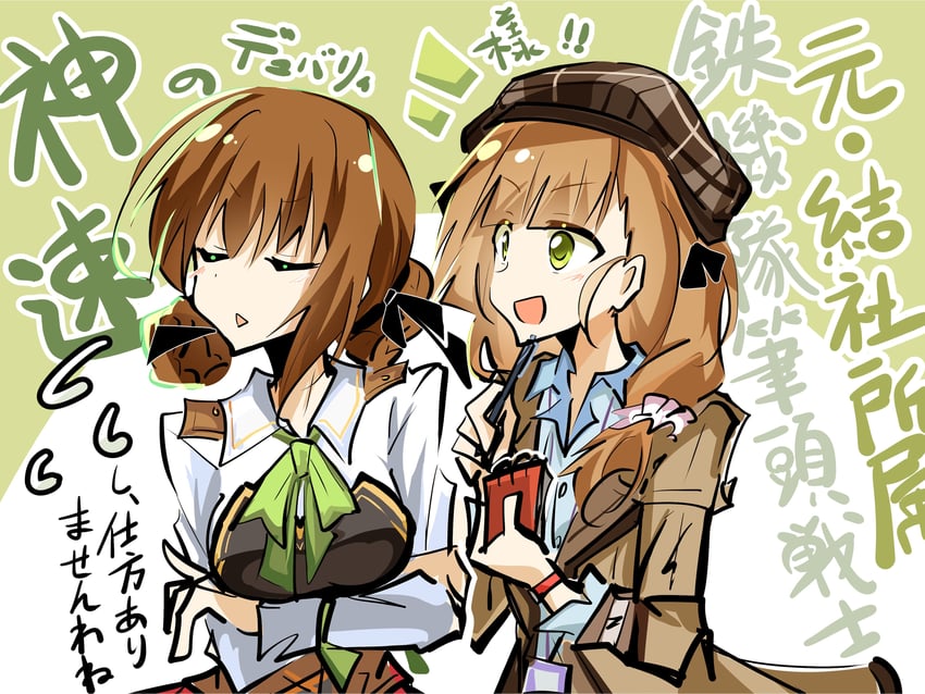duvalie and marielle ayme (eiyuu densetsu and 4 more) drawn by 25ocoveryui