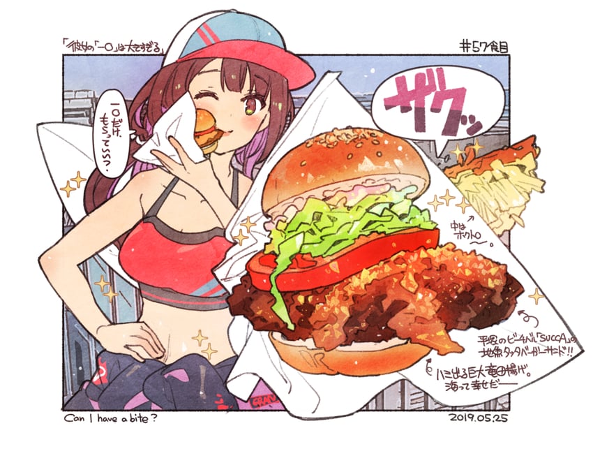 original drawn by momiji_mao