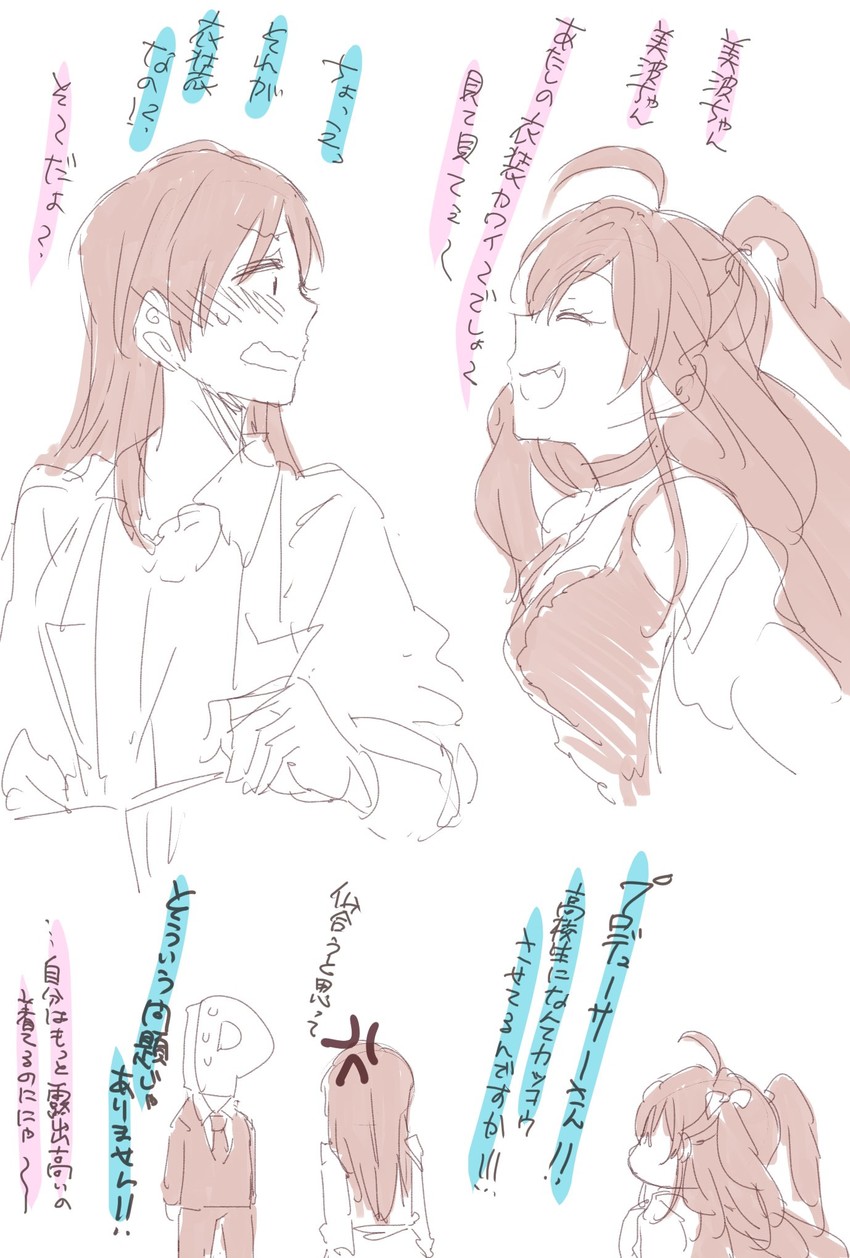 producer, ichinose shiki, and nitta minami (idolmaster and 1 more) drawn by kiri_toichi