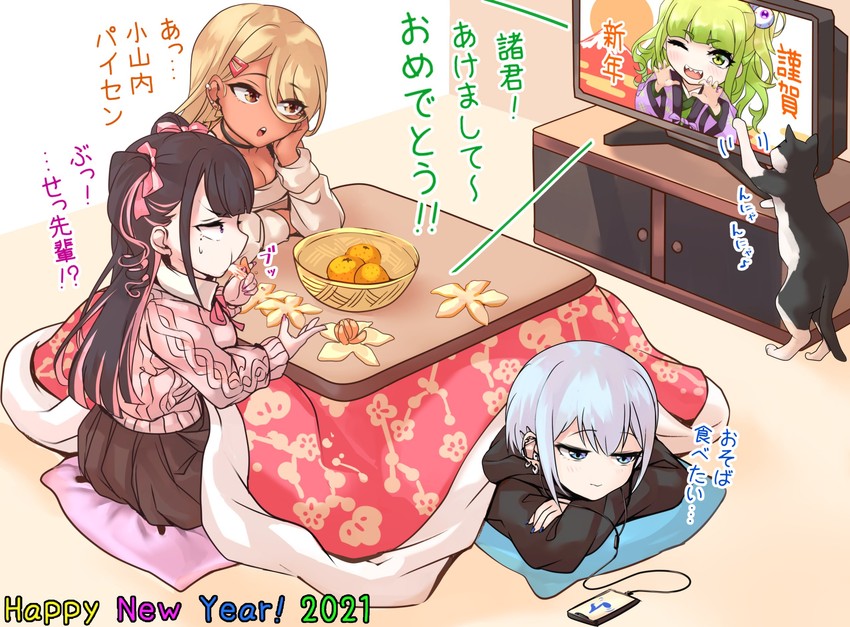 osanai, kinjyou, otomore, and himekawa (original) drawn by shashaki