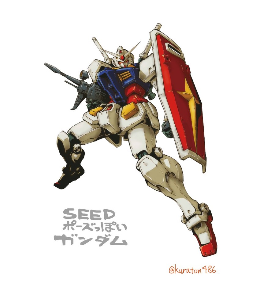 rx-78-2 gundam (gundam and 2 more) drawn by kuruton486