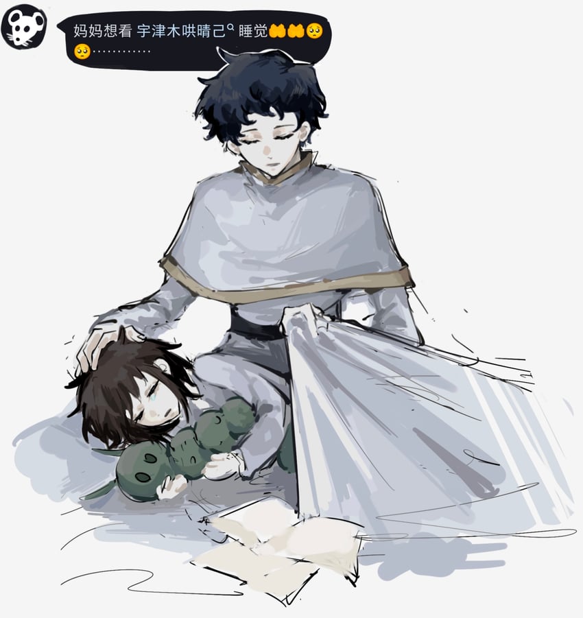 utsugi noriyuki and isoi haruki (saibou shinkyoku) drawn by xiaobuou314