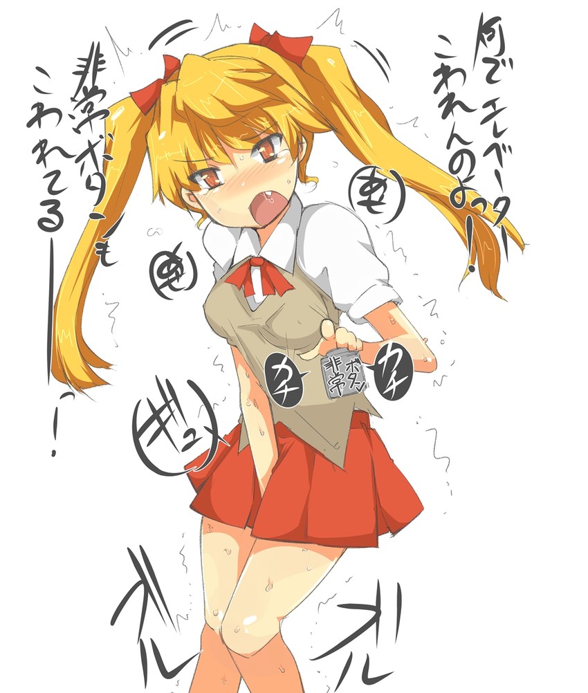 sawachika eri (school rumble) drawn by t=k