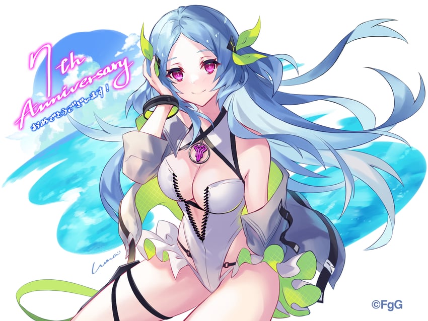 grantepieu (phantom of the kill) drawn by luna_(g-row)