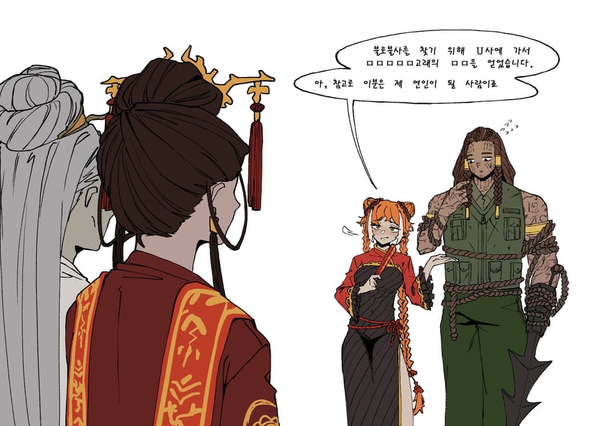 ishmael, queequeg, jia mu, and jia yuanchun (project moon and 1 more) drawn by u_pu_u