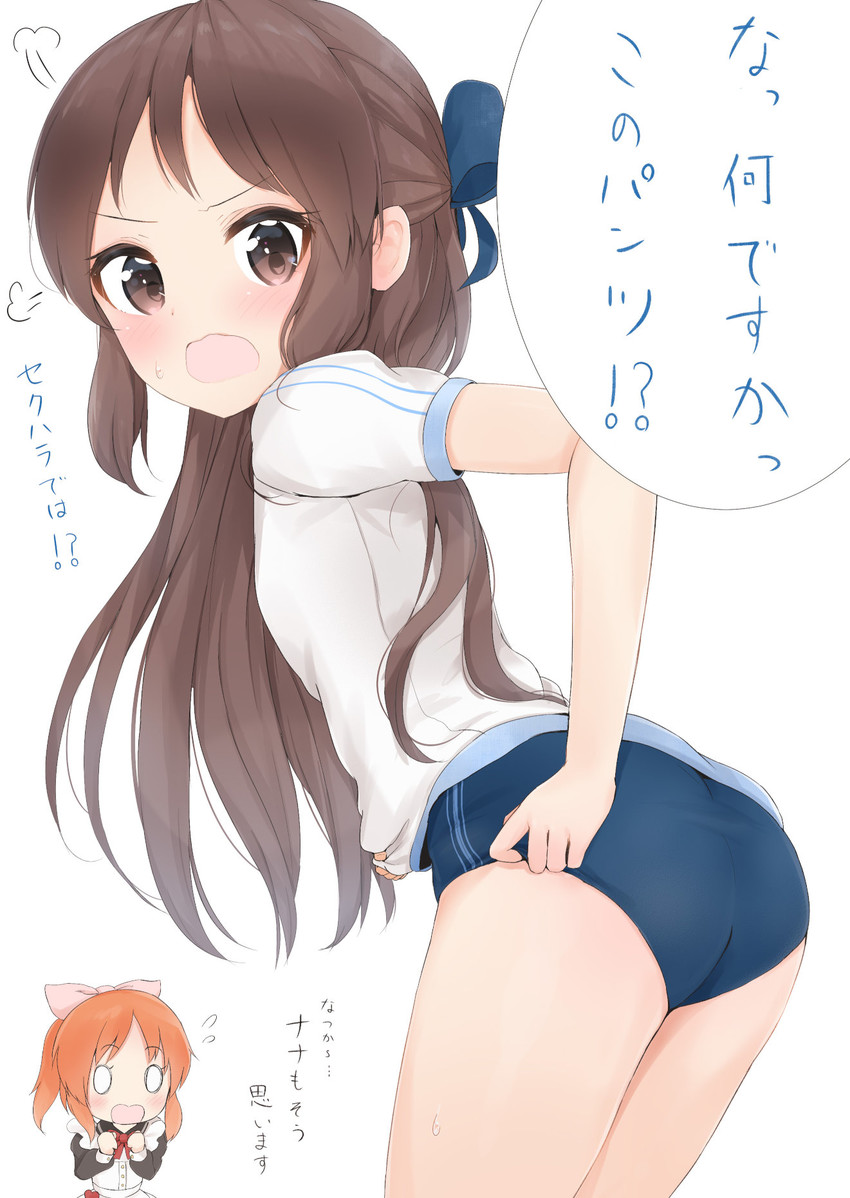 tachibana arisu and abe nana (idolmaster and 1 more) drawn by sakurano_rocco