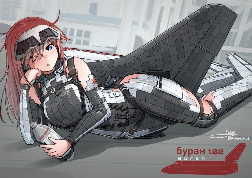 original drawn by teisei_misagi