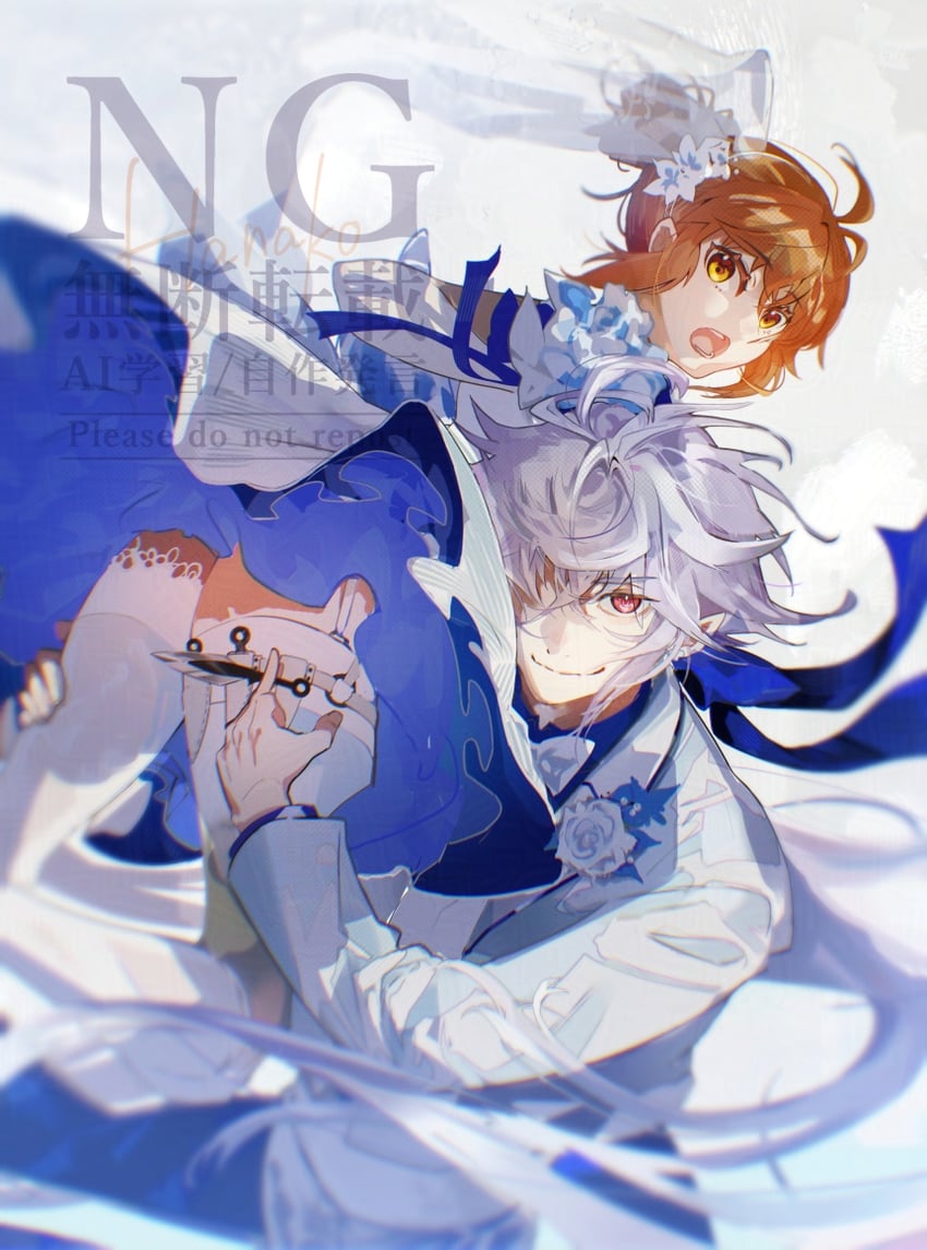 fujimaru ritsuka and merlin (fate and 1 more) drawn by hanako_(onikutabetaiyo)