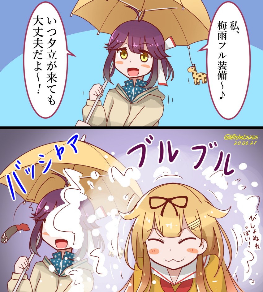 yuudachi, yuudachi kai ni, and hayanami (kantai collection) drawn by mitchell_(dynxcb25)