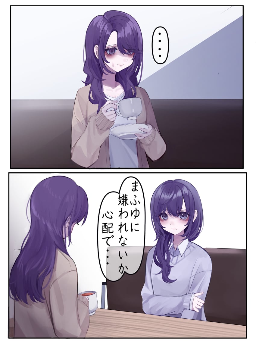 asahina mafuyu and asahina mafuyu's mother (project sekai) drawn by jishou_210