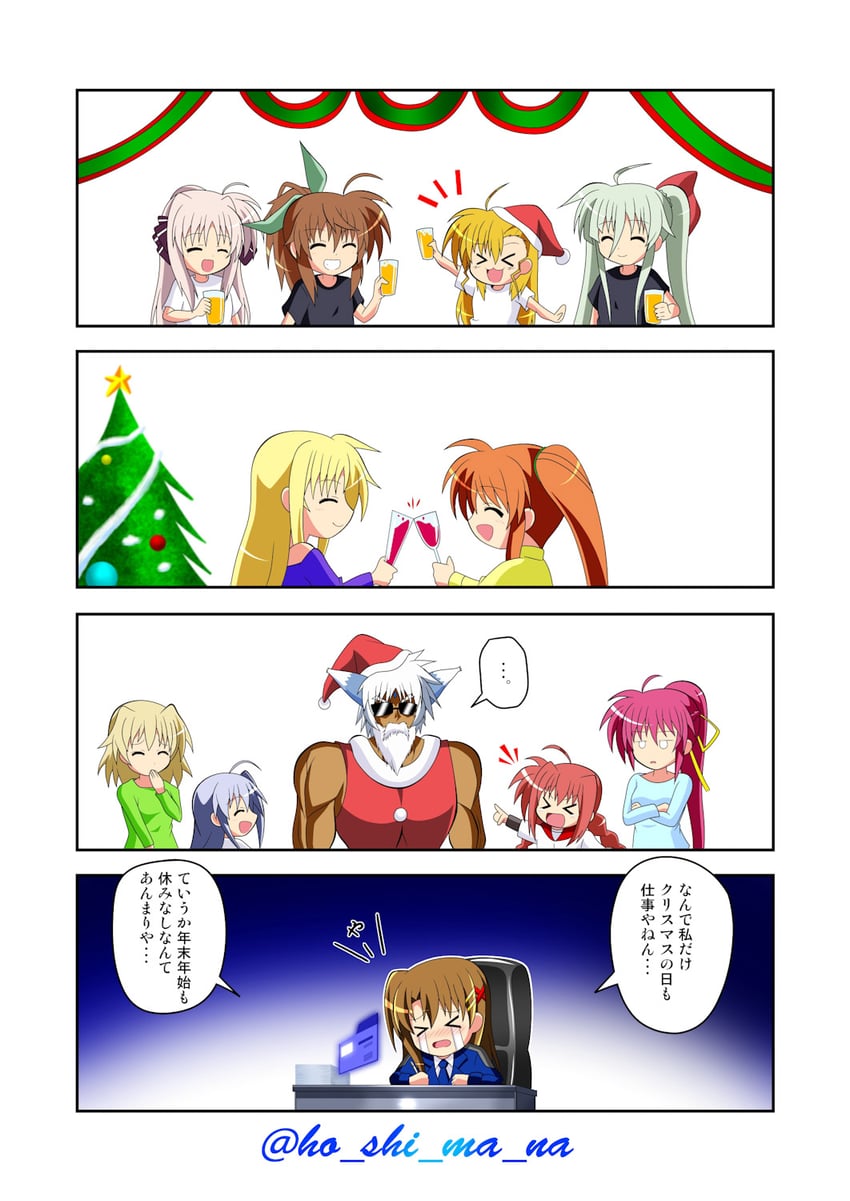 fate testarossa, takamachi nanoha, yagami hayate, vivio, vita, and 7 more (lyrical nanoha and 2 more) drawn by rappasan05