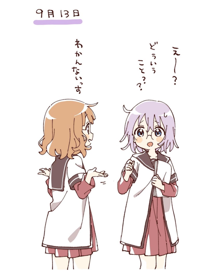 oomuro sakurako and ikeda chitose (yuruyuri) drawn by namori