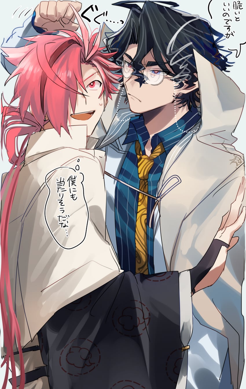 takasugi shinsaku and yoshida shouin (fate and 1 more) drawn by yuu_(areruya)