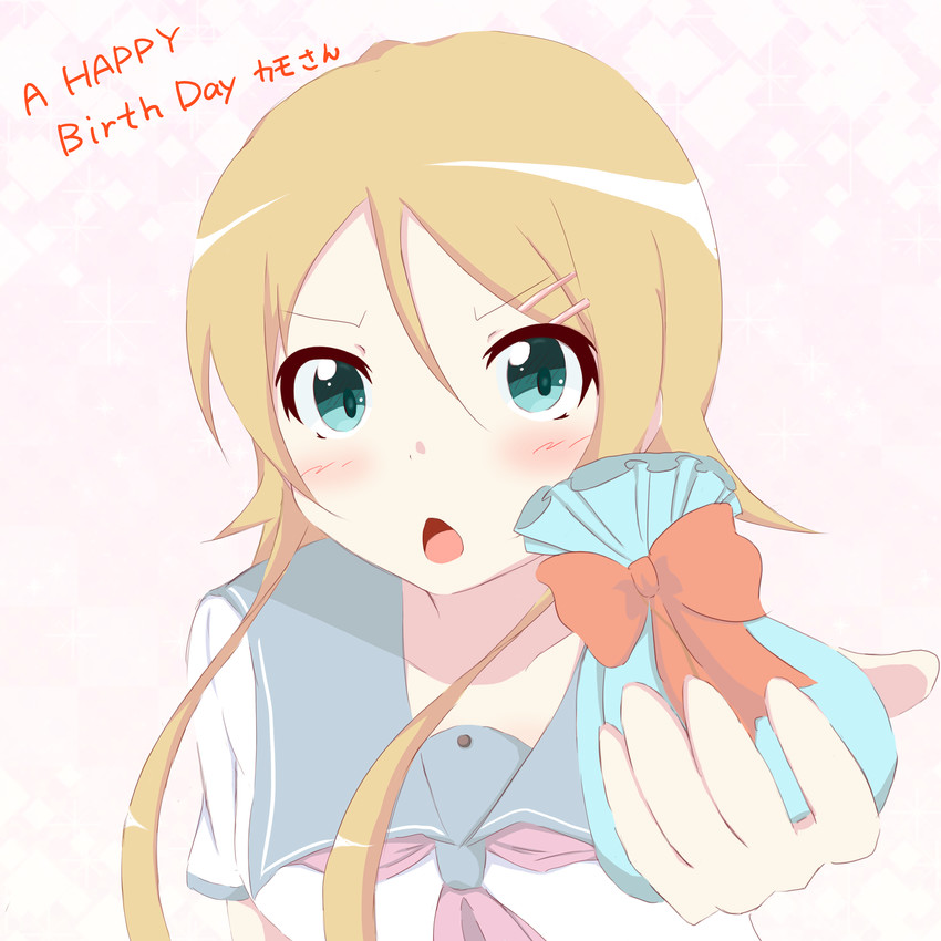 kousaka kirino (ore no imouto ga konna ni kawaii wake ga nai) drawn by yasai_yuuki