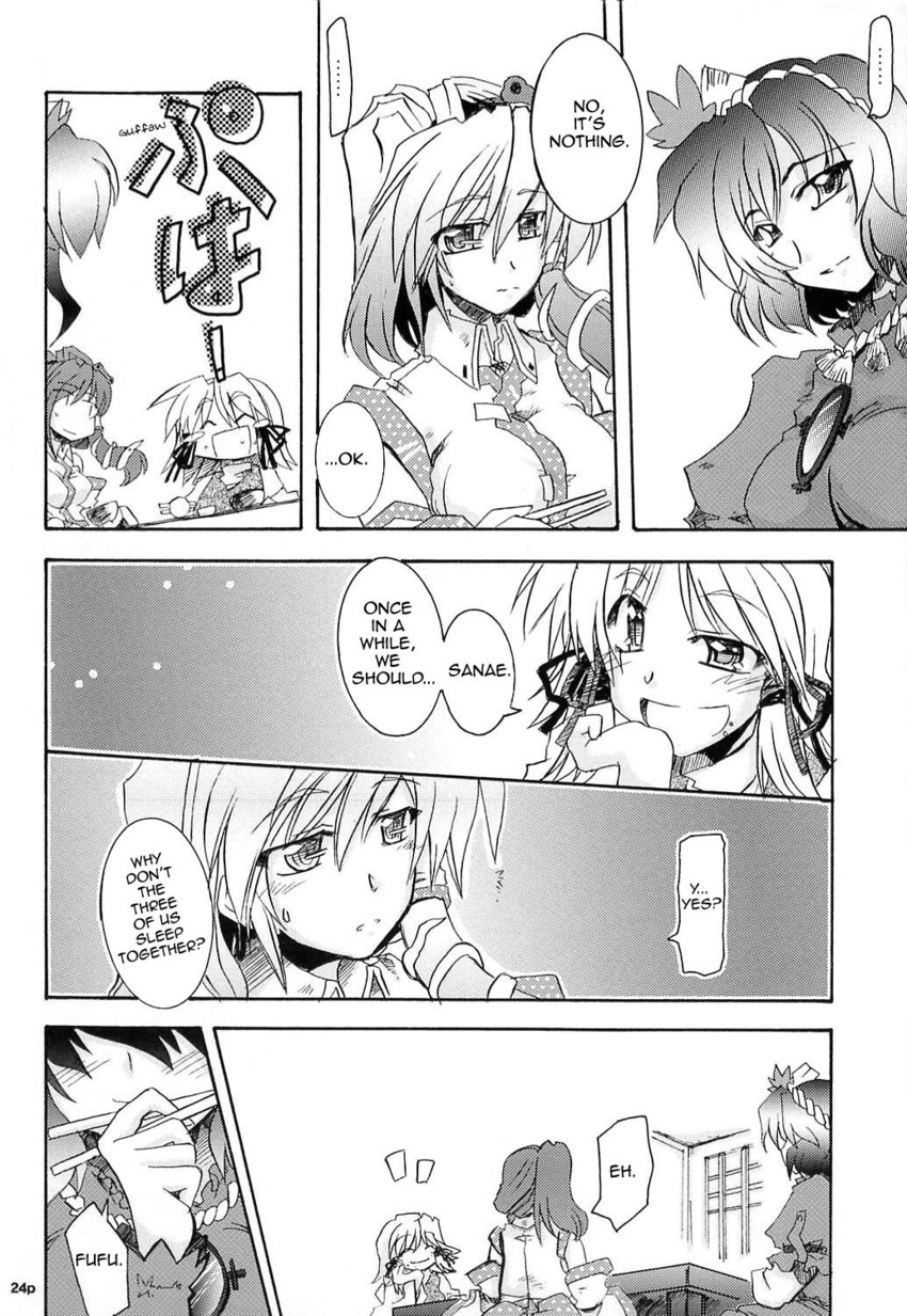 kochiya sanae, moriya suwako, and yasaka kanako (touhou) drawn by takana_shinno