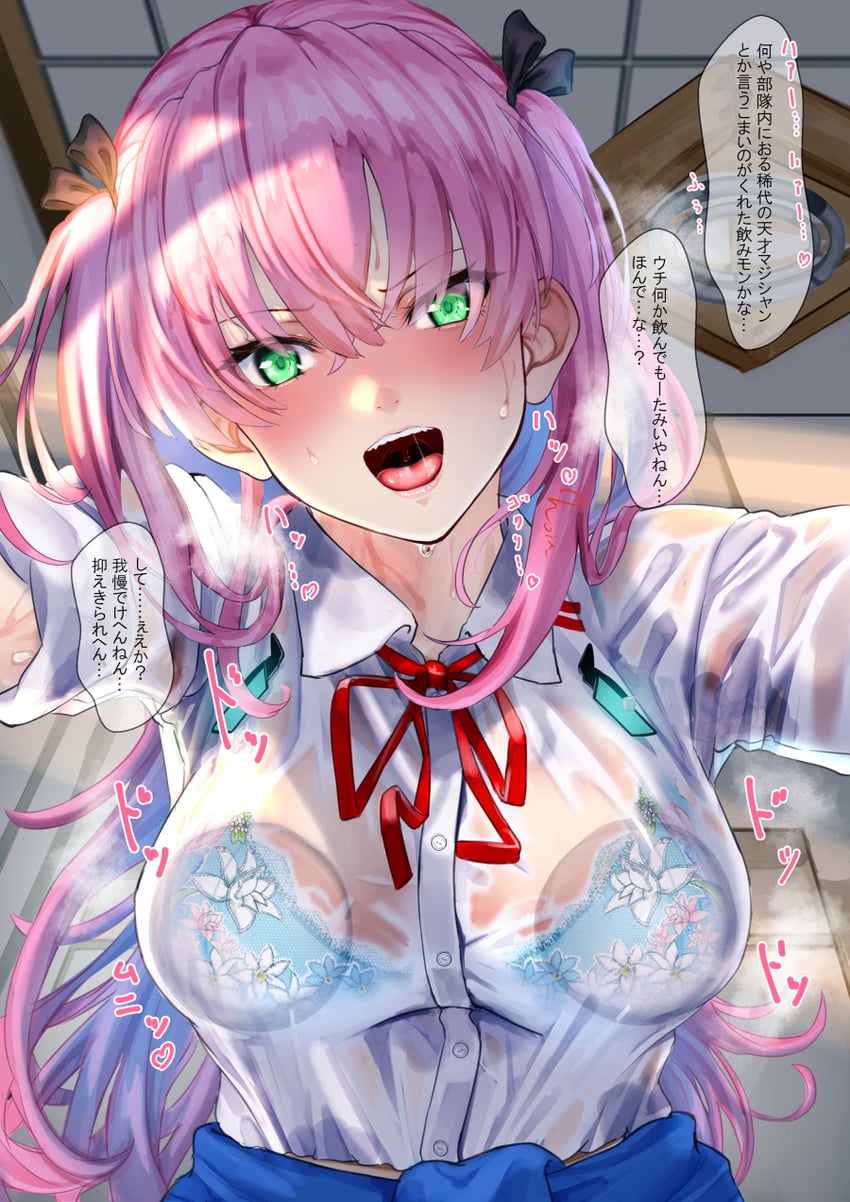 aikawa megumi (heaven burns red) drawn by noir_(nowaru)