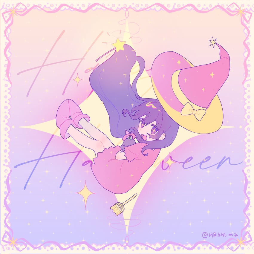 aubrey and mr. plantegg (omori) drawn by hrsw_mz