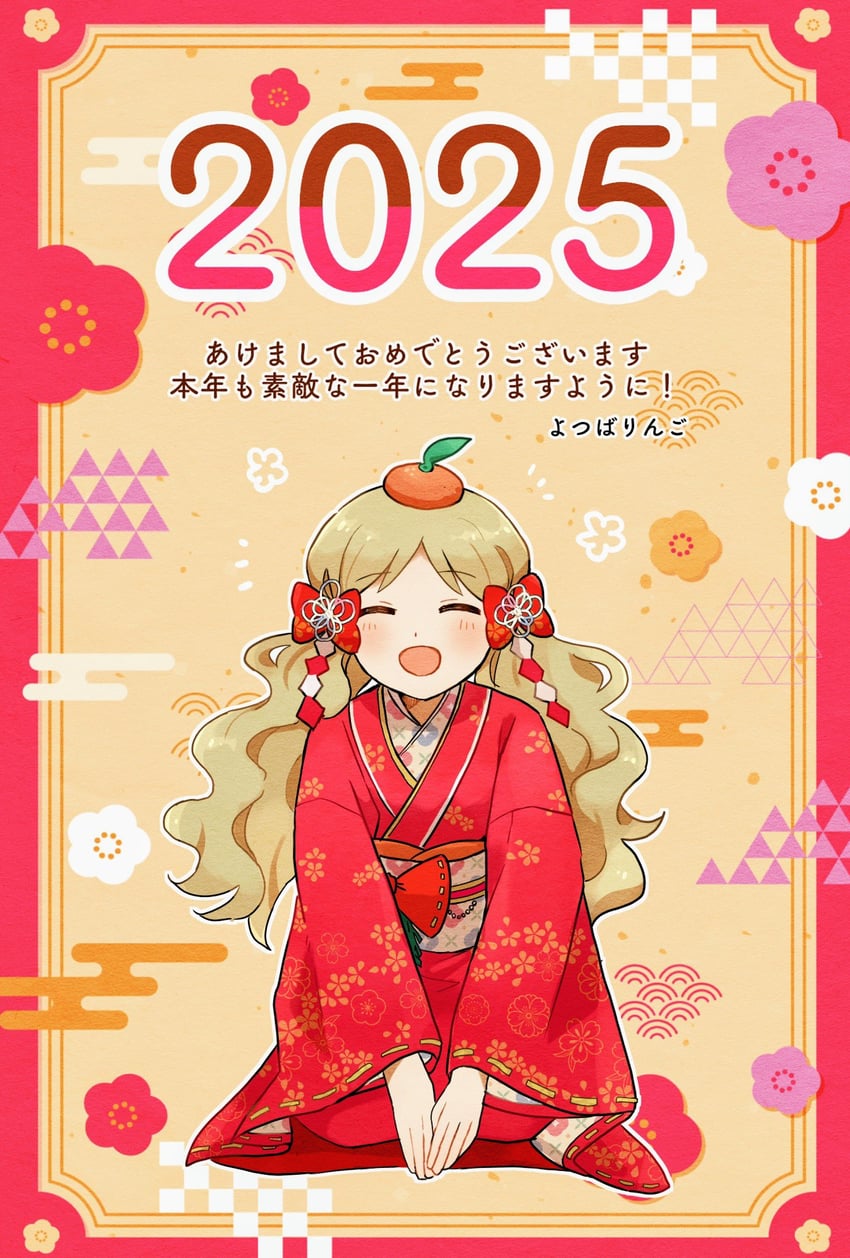 handa roco (idolmaster and 2 more) drawn by yotsubaringo