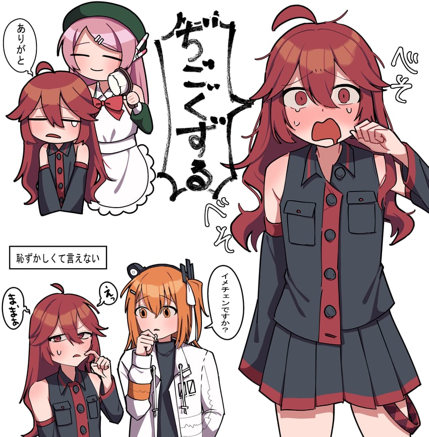 kasane teto, adachi rei, and momone momo (utau and 1 more) drawn by furuima