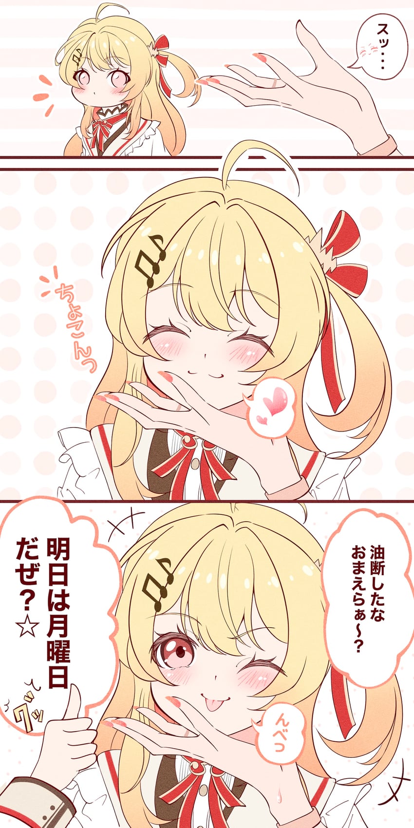 otonose kanade (hololive and 1 more) drawn by kentotto