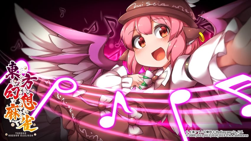 mystia lorelei (touhou and 1 more) drawn by fun_bo