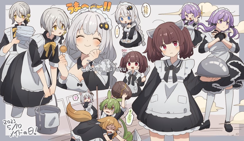 yuzuki yukari, kizuna akari, touhoku kiritan, zundamon, iori yuzuru, and 2 more (vocaloid and 2 more) drawn by corn_kuten