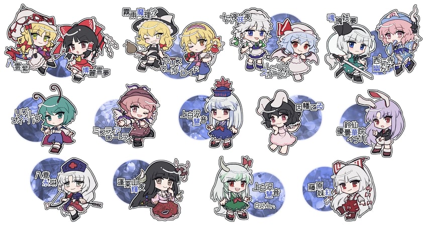 hakurei reimu, kirisame marisa, remilia scarlet, izayoi sakuya, konpaku youmu, and 12 more (touhou and 1 more) drawn by mirei_(miirei)