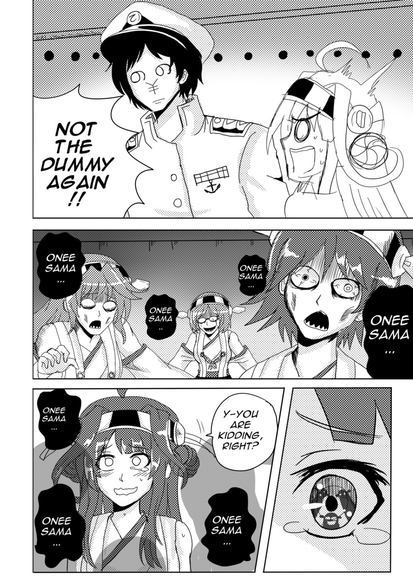 admiral, kongou, haruna, hiei, and kirishima (kantai collection) drawn by drie