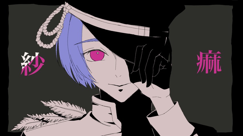 genzuki toujirou (nijisanji and 1 more) drawn by pino_217