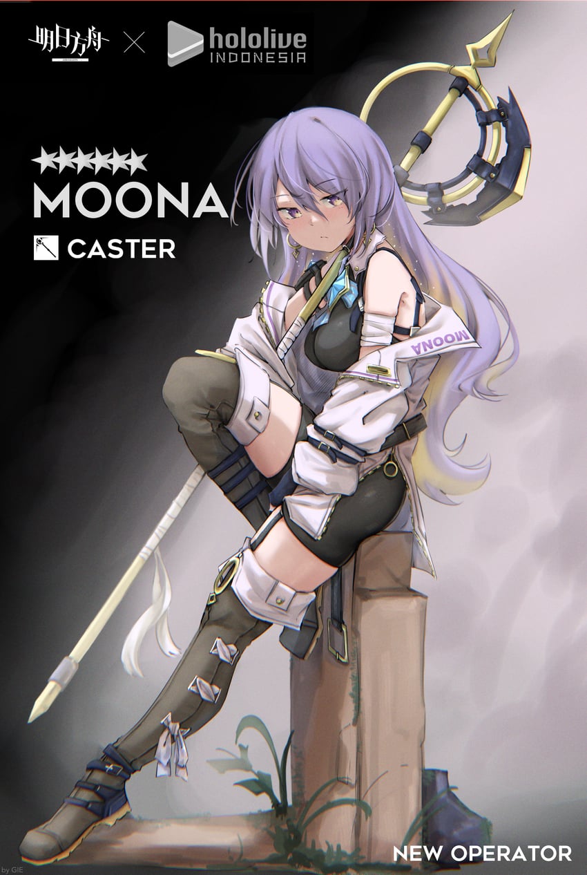 moona hoshinova (hololive and 2 more) drawn by gie_(gienara)