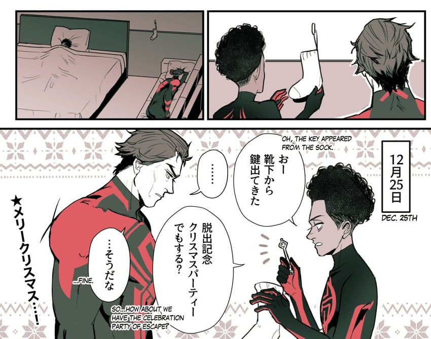 miguel o'hara, spider-man, and miles morales (marvel and 3 more) drawn by mozu_suka