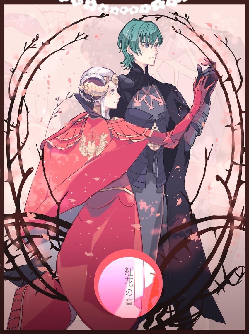 edelgard von hresvelg and male byleth (fire emblem and 1 more) drawn by uenoike_(194753)