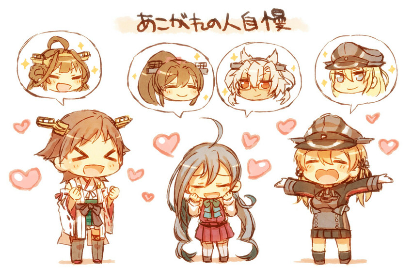 kongou, yamato, prinz eugen, musashi, bismarck, and 4 more (kantai collection) drawn by mika_(1020mk)