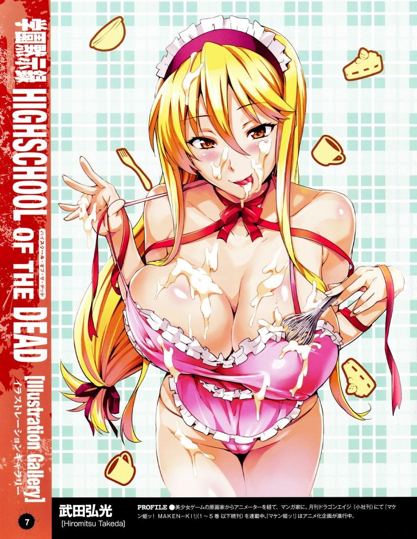 marikawa shizuka (highschool of the dead) drawn by takeda_hiromitsu