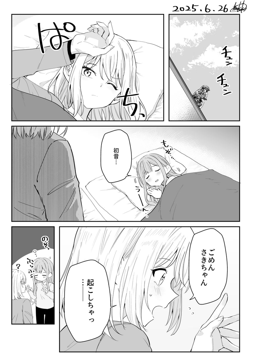 togawa sakiko and misumi uika (bang dream! and 1 more) drawn by hanetsuka