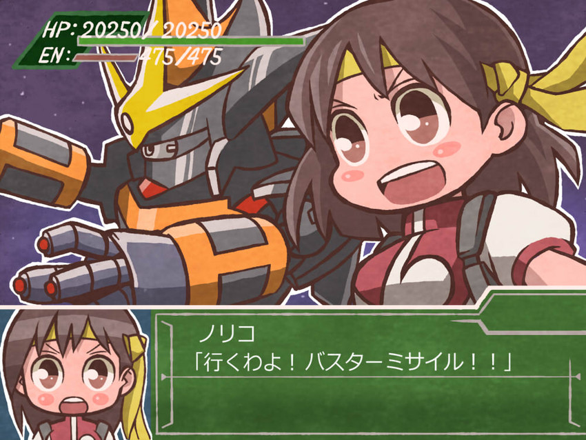 takaya noriko and gunbuster (super robot wars and 1 more) drawn by sasaki_sakichi