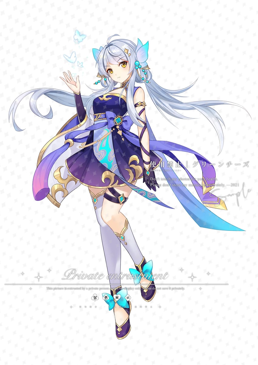 original and 1 more drawn by hello_kiki