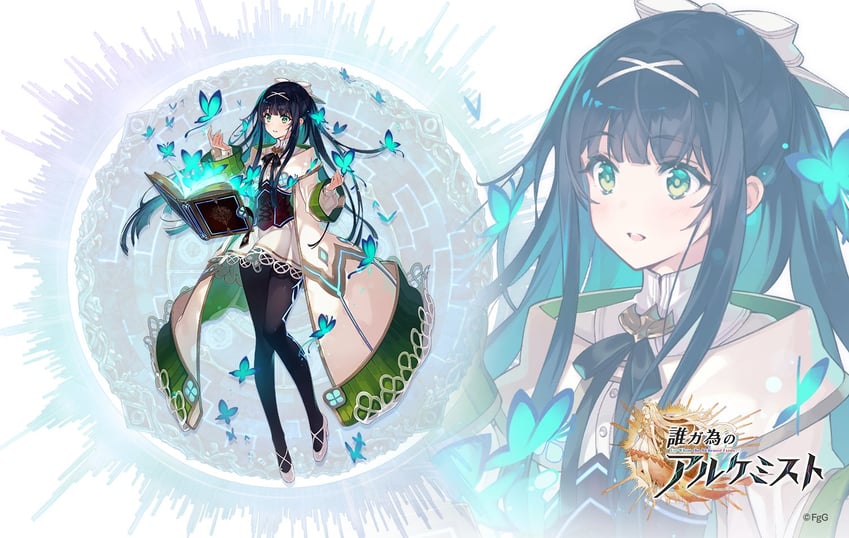 claris (ta ga tame no alchemist) drawn by ayappe_taicho