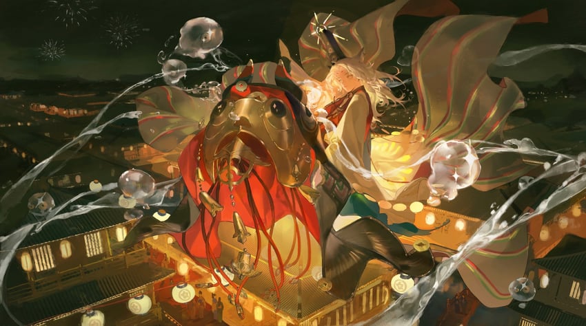 ebisu and gyoujitsu ebisu (onmyoji) drawn by kele_suda_jia_na_tie