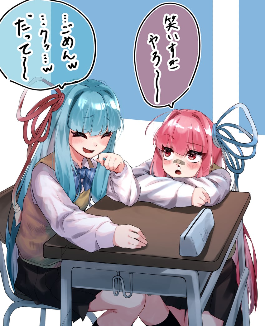 kotonoha akane and kotonoha aoi (voiceroid) drawn by c.parfait