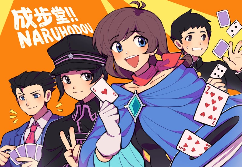 phoenix wright, trucy wright, ryunosuke naruhodo, susato mikotoba, and ryutaro naruhodo (ace attorney and 2 more) drawn by yezhi_(48693232)