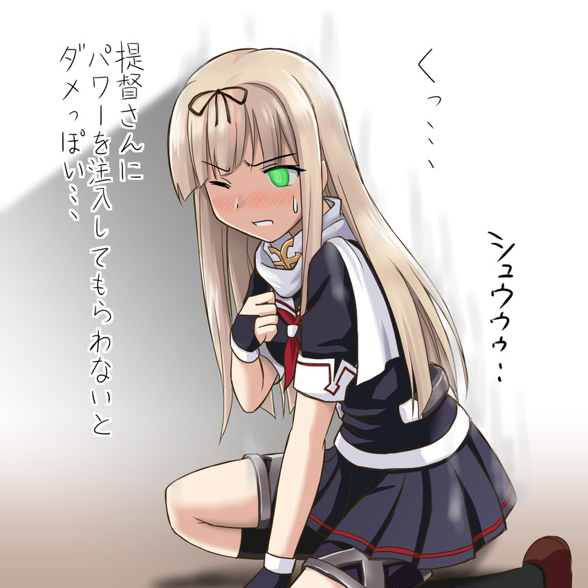 yuudachi (kantai collection) drawn by spaghe_(kyoumospaghe)