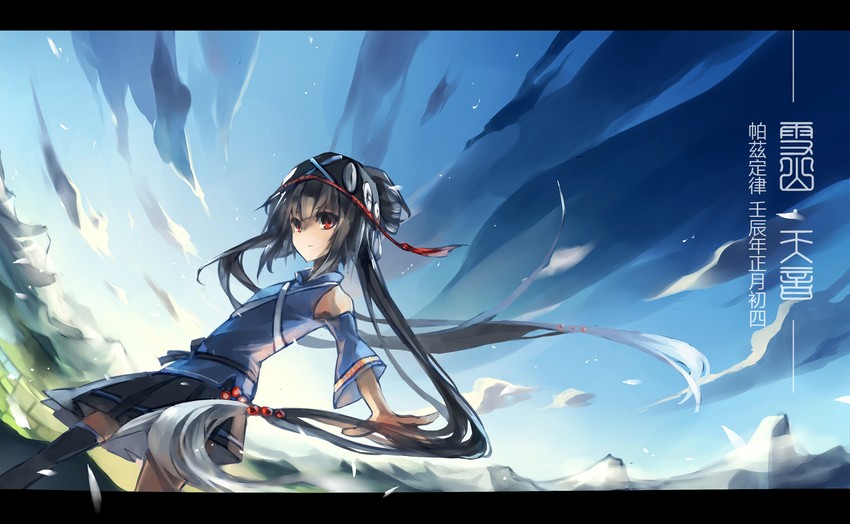 luo tianyi (vocaloid and 1 more) drawn by pastazhou