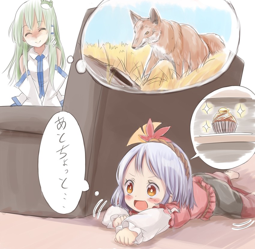kochiya sanae and yasaka kanako (touhou) drawn by tatuhiro