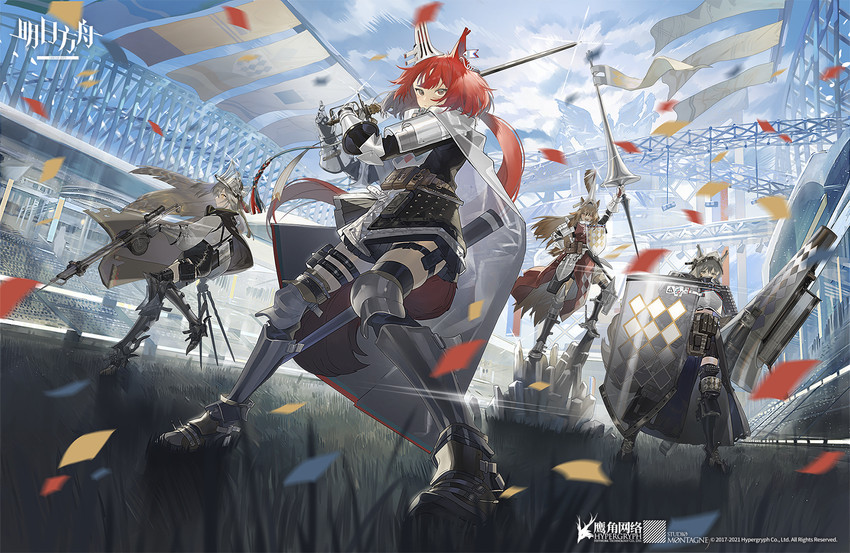 flametail, fartooth, ashlock, and wild mane (arknights) drawn by kurohal