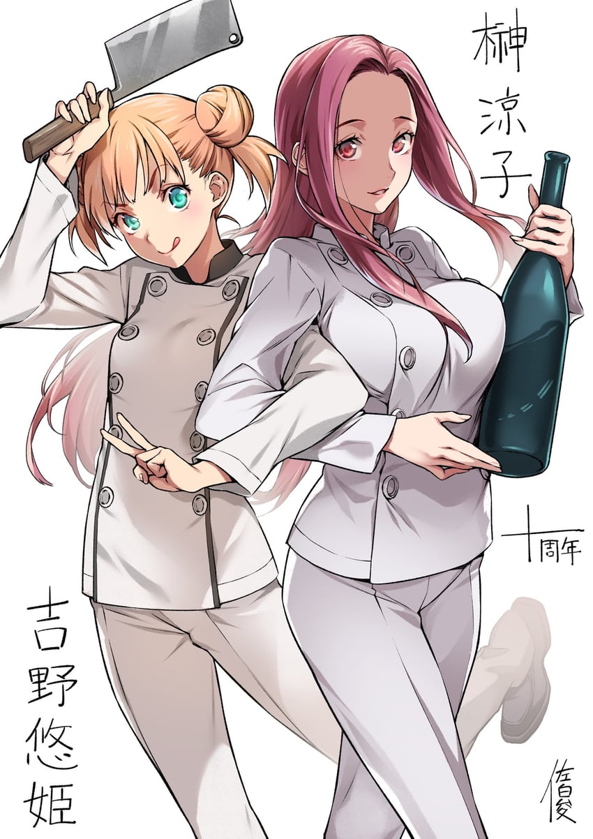 sakaki ryouko and yoshino yuuki (shokugeki no souma) drawn by saeki_shun