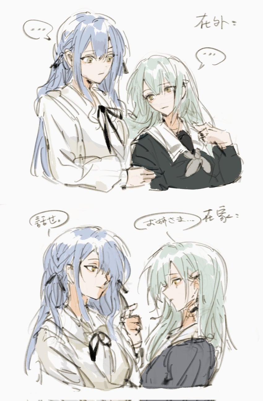 togawa sakiko and wakaba mutsumi (bang dream! and 1 more) drawn by siy_(shengxiu760722)