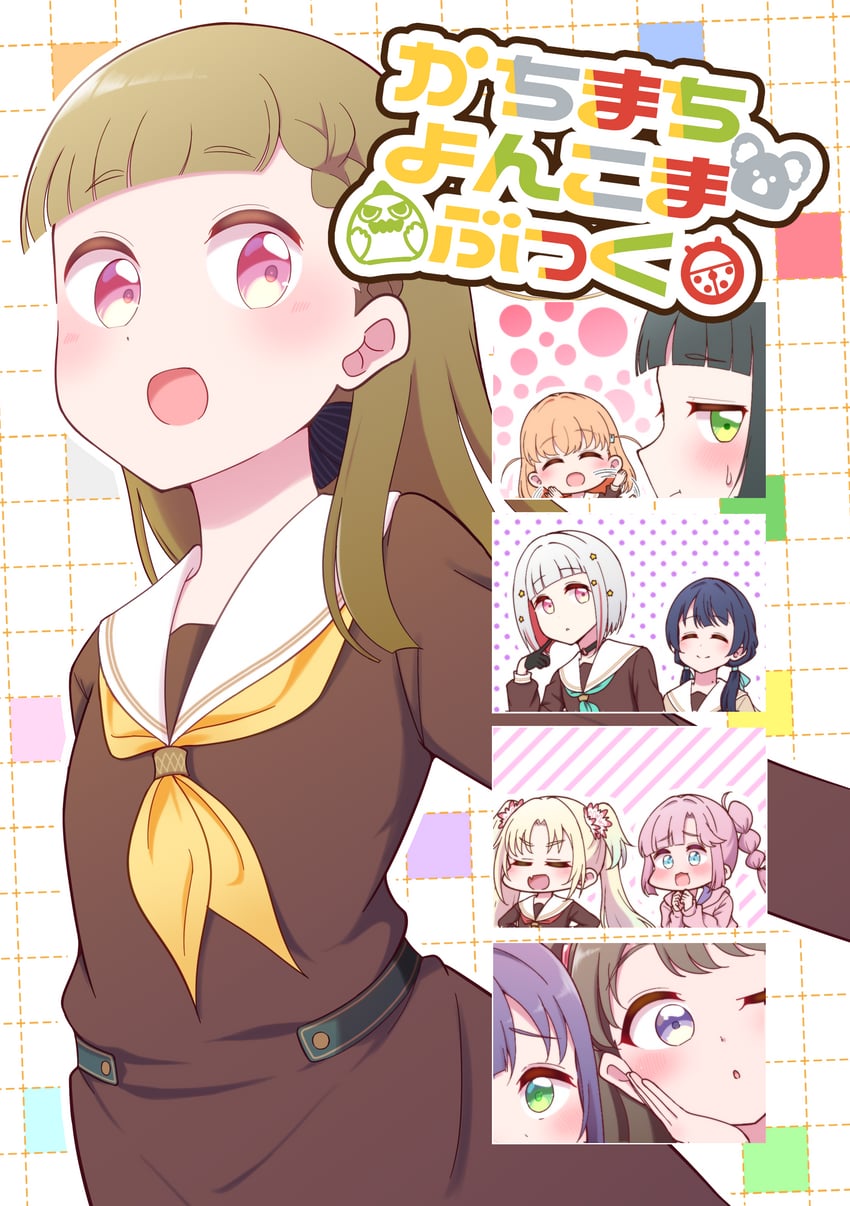 hinoshita kaho, fujishima megumi, otomune kozue, murano sayaka, yugiri tsuzuri, and 6 more (love live! and 2 more) drawn by haruhei1229