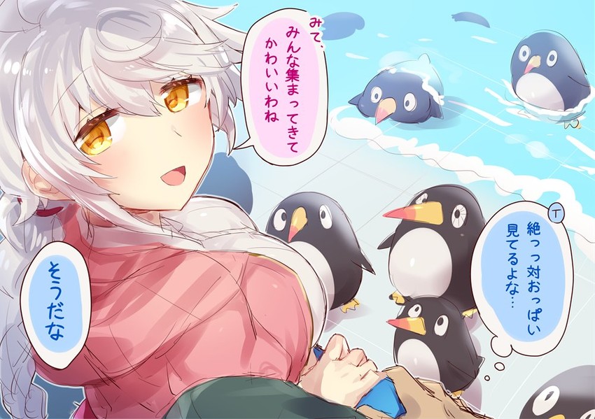 unryuu and failure penguin (kantai collection) drawn by pokoten_(pokoten718)