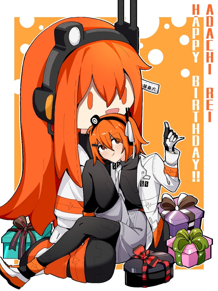 adachi rei (utau and 1 more) drawn by yi_xing_luren